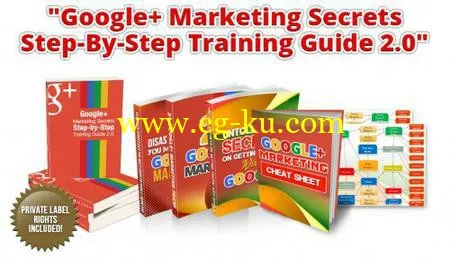 Google+ Marketing Secret – Step-By-Step Training Guide 2.0的图片1