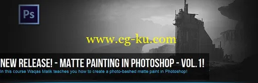 3DMotive – Matte Painting in Photoshop Volume 1的图片1
