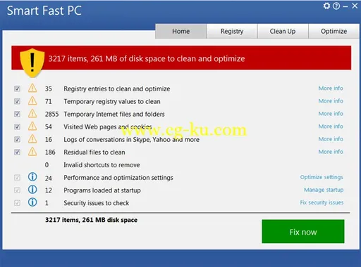 Smart Fast PC 4.1.0的图片1