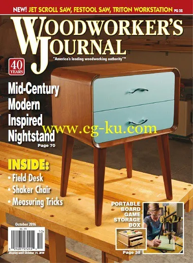 Woodworker’s Journal – September/October 2016-P2P的图片1