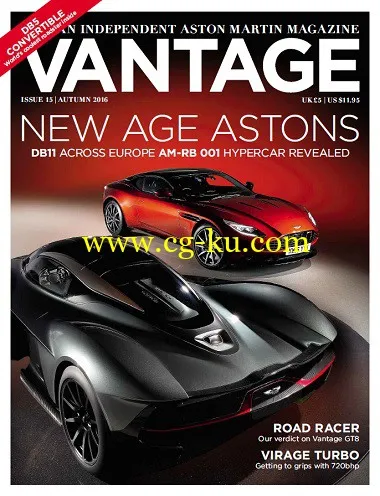 Vantage – Autumn 2016-P2P的图片1