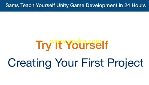 Sams – Unity Game Development Video How-To的图片1