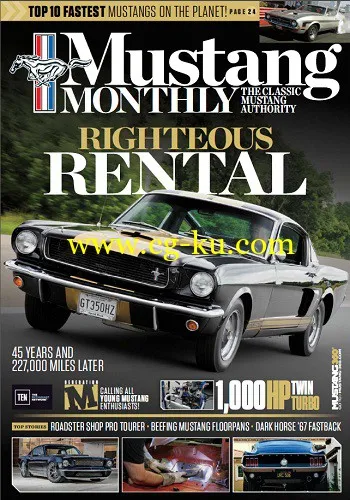 Mustang Monthly – October 2016-P2P的图片1