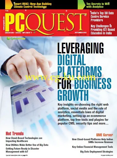 PCQuest – September 2016-P2P的图片1