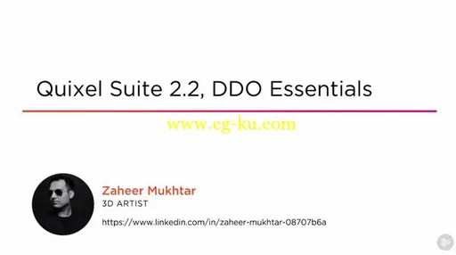 Quixel Suite 2.2, DDO Essentials (2016)的图片1