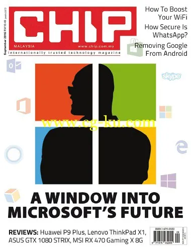 CHIP Malaysia – September 2016-P2P的图片1