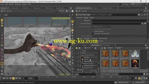 Introduction to Houdini Pyro (2016)的图片3