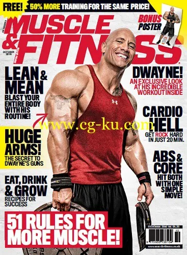 Muscle & Fitness UK – October 2016-P2P的图片1