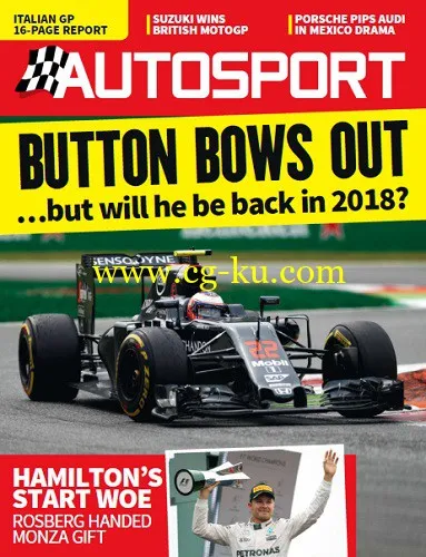 Autosport – 8 September 2016-P2P的图片1