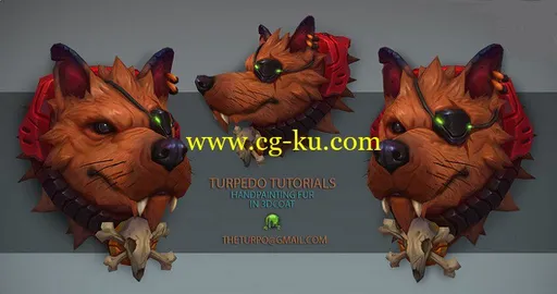 Gumroad – Hand Painting Fur in 3DCoat的图片1