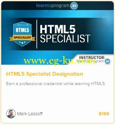 LearnToProgram – HTML5 Specialist Designation的图片1