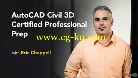 Lynda – Cert Prep: AutoCAD Civil 3D Certified Professional的图片1