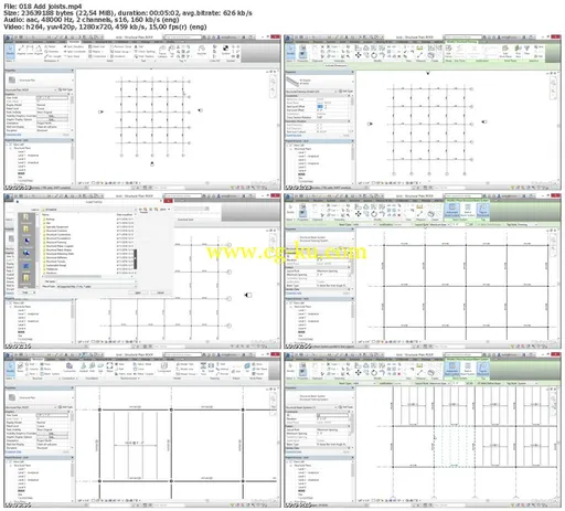 Lynda – Cert Prep: Revit Structure Certified Professional的图片2