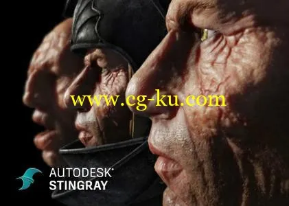 Autodesk Stingray 2017 v1.6的图片1