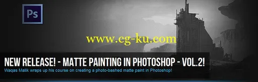 3DMotive – Matte Painting in Photoshop Volume 2的图片1
