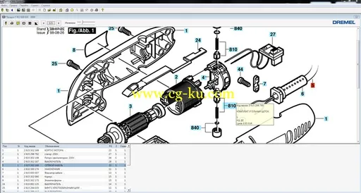 BOSCH Service Info System 2013 version 6.0.27.0的图片2