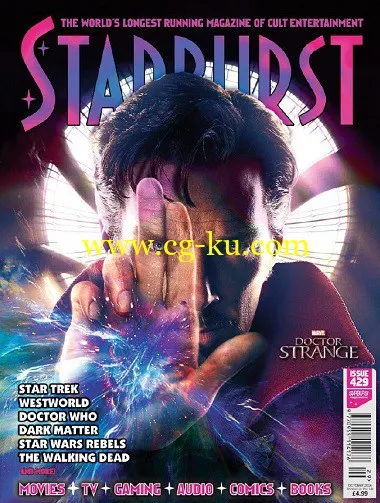 Starburst – October 2016-P2P的图片1