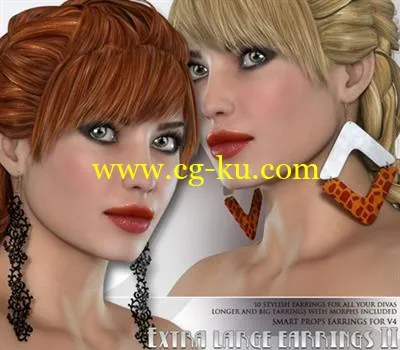 Extra Large Earrings – 3D models的图片1