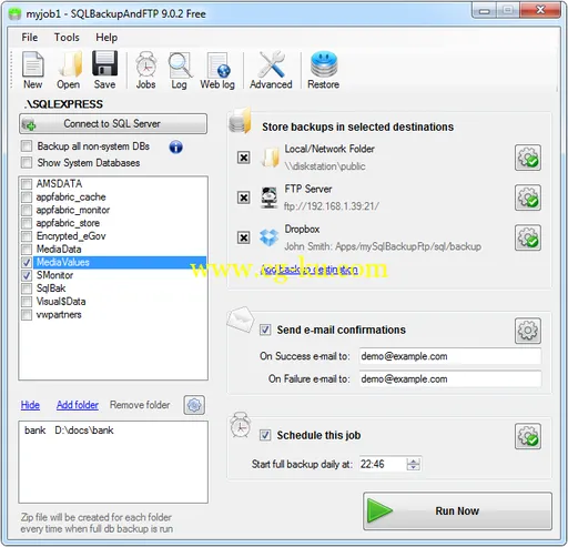 Pranas SQLBackupAndFTP Professional 9.1.14的图片1