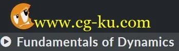 cgcookie – Fundamentals of Dynamics的图片1