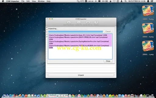 CHM Unpacker v1.1 MacOSX的图片2