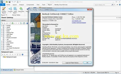 CivilStorm CONNECT Edition 10.00.00.40的图片2