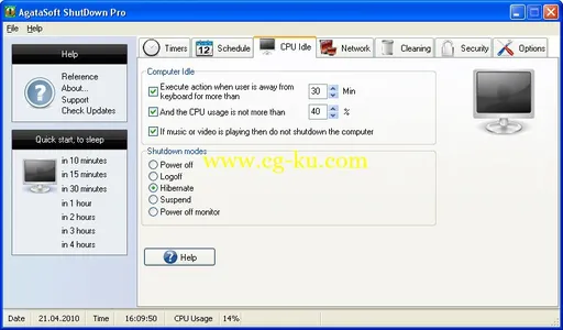 AgataSoft ShutDown Pro 3.2 + Portable的图片1