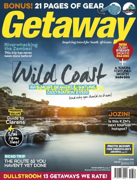 Getaway – October 2016-P2P的图片1