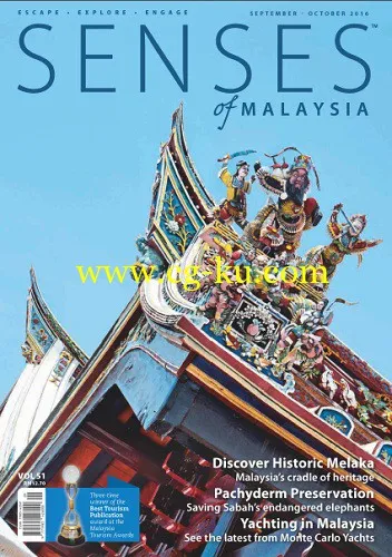 Senses of Malaysia – September-October 2016-P2P的图片1