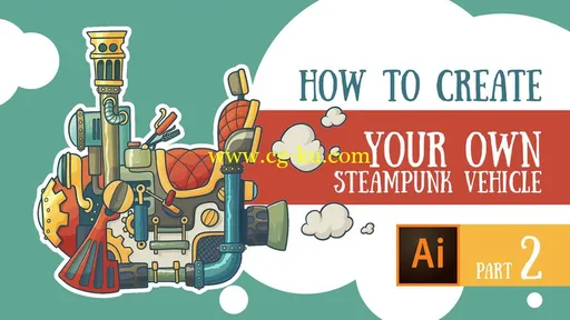 Create Your Own Steampunk Cartoon Vehicle – Part 2的图片1