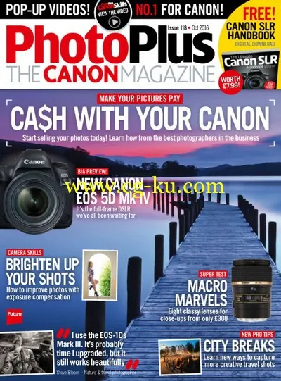 PhotoPlus – October 2016-P2P的图片1