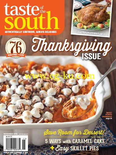 Taste of the South – November 2016-P2P的图片1