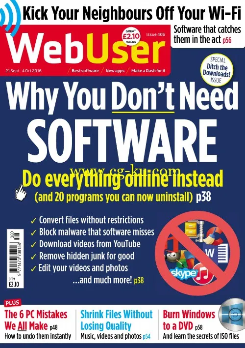 WebUser – 21 September 2016-P2P的图片1