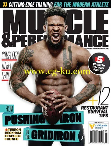 Muscle & Performance – October 2016-P2P的图片1