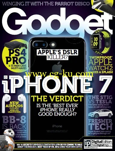 Gadget – Issue 13, 2016-P2P的图片1