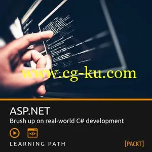 Packt Learning Path: ASP.NET的图片1