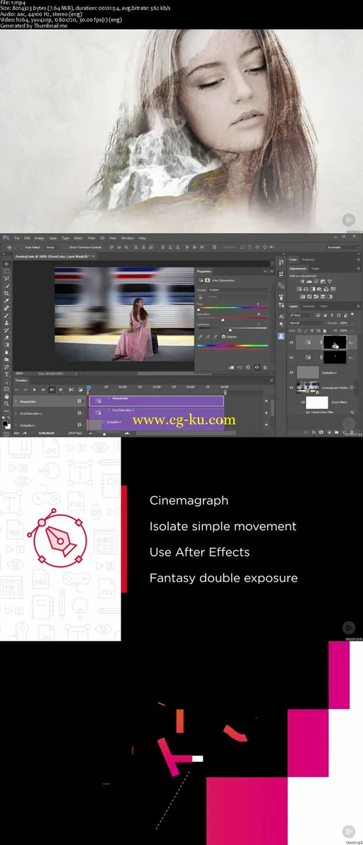 Using Photoshop and After Effects to Create Cinemagraphs (2016)的图片2