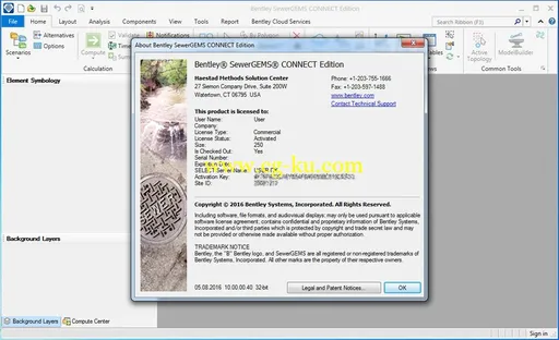 SewerGEMS CONNECT Edition 10.00.00.40的图片2