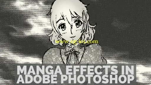 Manga Effects in Adobe Photoshop的图片1