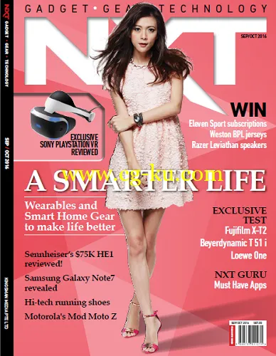 NXT – September/October 2016-P2P的图片1