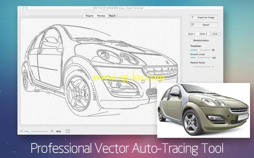 Super Vectorizer 2.0.2 Multilangual MacOSX的图片1