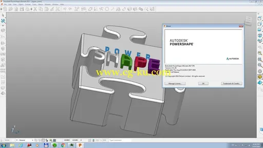 Autodesk Delcam PowerShape 2017 SP5的图片2