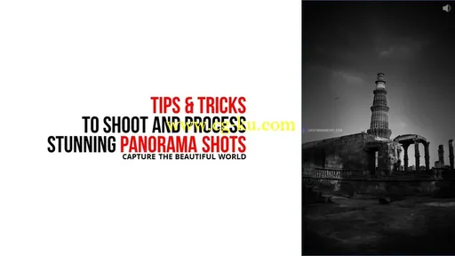 Pro Tips & Tricks to Shoot and Process Panorama Photography的图片1