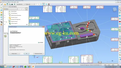 Autodesk Delcam PowerInspect 2017 SP1的图片2