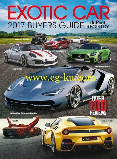 duPontREGISTRY’s – Exotic Car Buyers Guide 2017-P2P的图片1