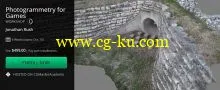 CGWorkshops – Photogrammetry for Games的图片1