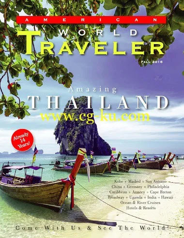 American World Traveler – Fall 2016-P2P的图片1