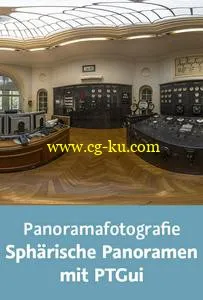 Video2Brain – Panoramafotografie – Sphärische Panoramen mit PTGui的图片1