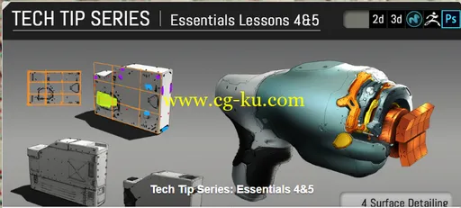 Gumroad – Tech Tip Series: Essentials 4 – 5 – Joe Peterson的图片1