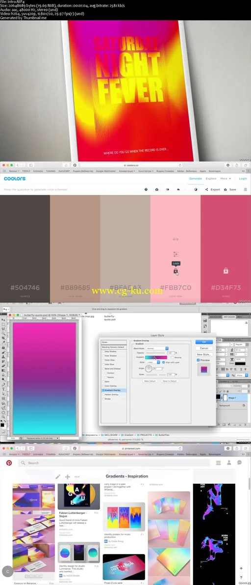 Gradient Illustration: Create an Appealing Graphics from Scratch的图片2